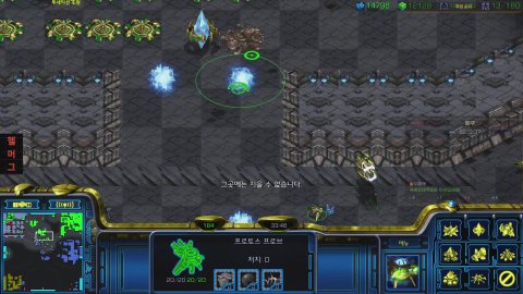 방송화면 썸네일