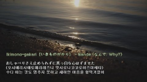 방송화면 썸네일