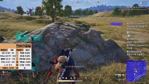 방송화면 썸네일