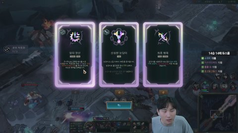 방송화면 썸네일