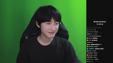 방송화면 썸네일