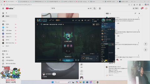 방송화면 썸네일