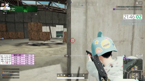 방송화면 썸네일