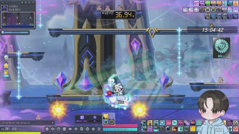 메이플 베라 295 불독 아명