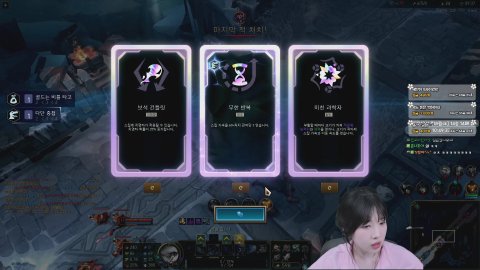 방송화면 썸네일