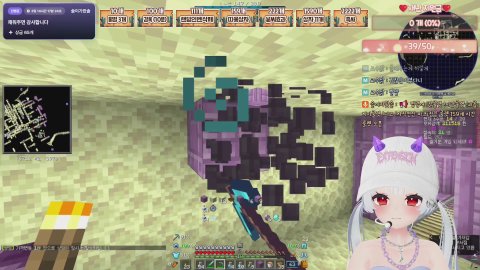 방송화면 썸네일