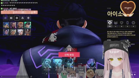 방송화면 썸네일