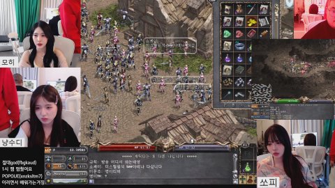 방송화면 썸네일