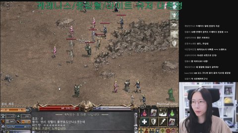 방송화면 썸네일