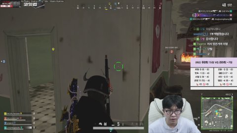 방송화면 썸네일