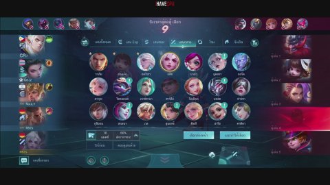 방송화면 썸네일