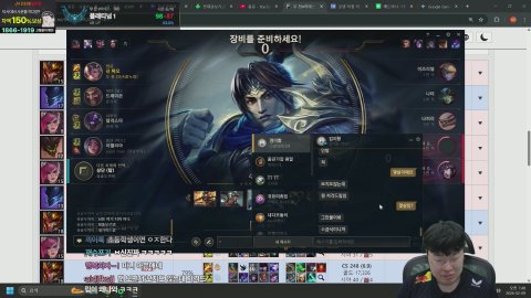 방송화면 썸네일