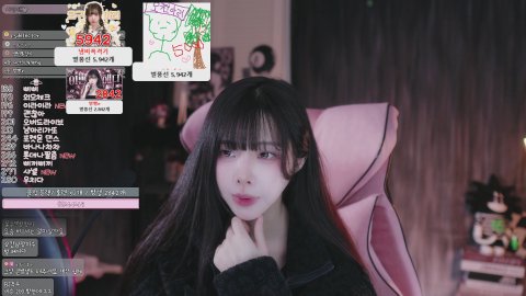 방송화면 썸네일