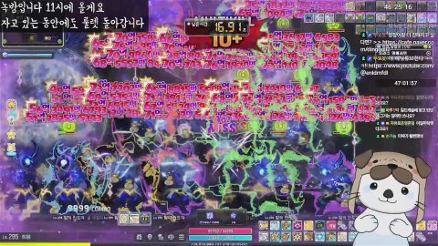 [스카니아/챌1] 어이 블래스터 슬슬 가지러 가지 않겠나? ''챌린저'' #노방종2일차 20공격21방어19랜덤