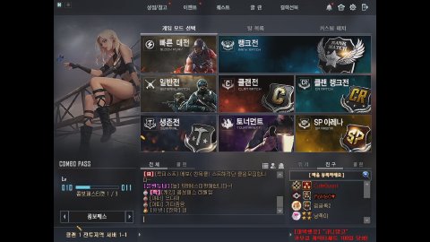 방송화면 썸네일