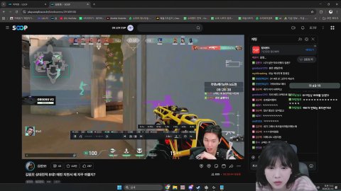 방송화면 썸네일