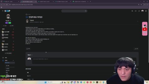 방송화면 썸네일