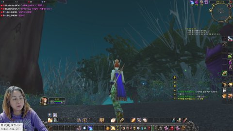 방송화면 썸네일