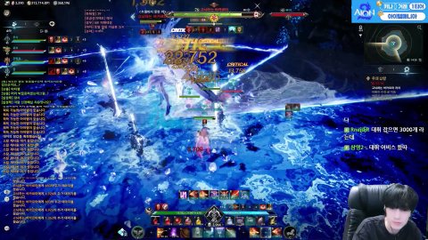 방송화면 썸네일