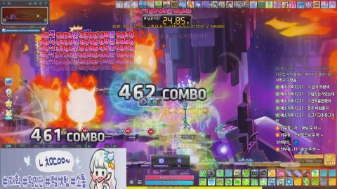 [메이플/베라/챌4섭]300패파1위 ⭐부캐육성中⭐ 사냥/템진단/소통 中