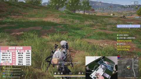 방송화면 썸네일