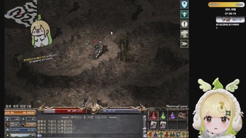 방송화면 썸네일