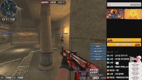 방송화면 썸네일