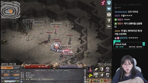 방송화면 썸네일