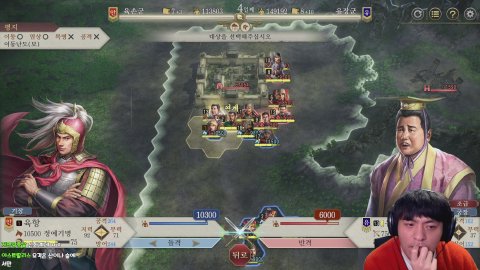 방송화면 썸네일