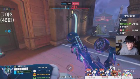 방송화면 썸네일