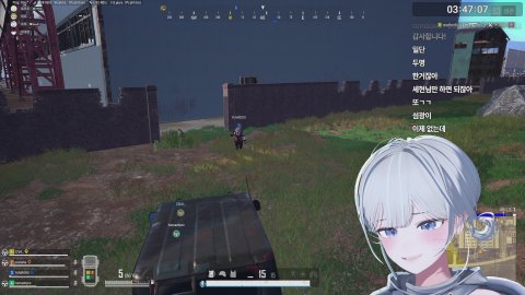 방송화면 썸네일