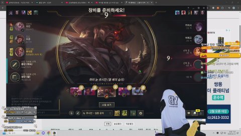 방송화면 썸네일