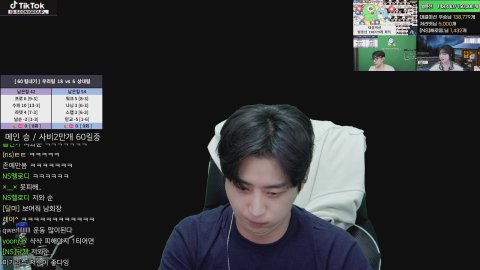 방송화면 썸네일