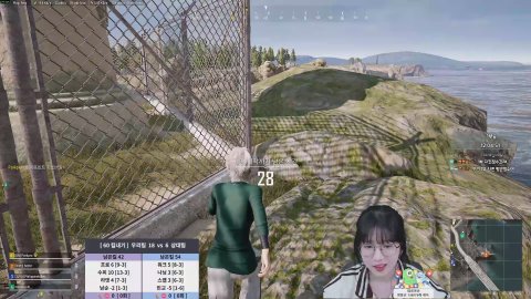 방송화면 썸네일