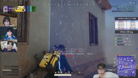 방송화면 썸네일