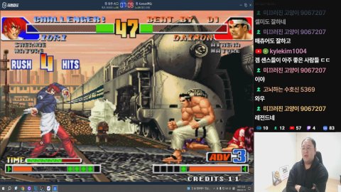 방송화면 썸네일