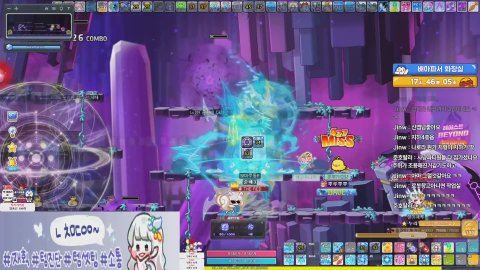 [메이플/베라]300패파1위 ⭐부캐육성中⭐ 사냥/템진단/소통 中