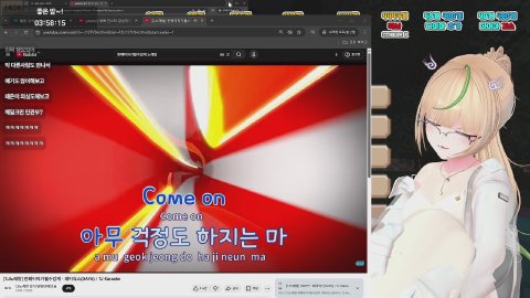 방송화면 썸네일