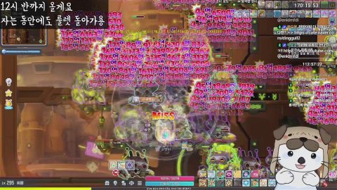 [스카니아/챌1] 행복한 메이플 같이해용 #노방종7일차 20공격 21방어 19랜덤