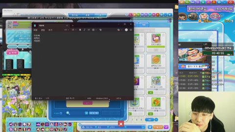 방송화면 썸네일