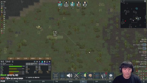 방송화면 썸네일