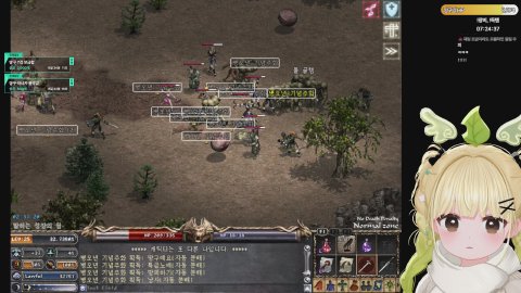 방송화면 썸네일