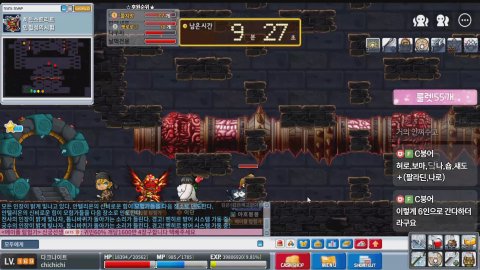 방송화면 썸네일