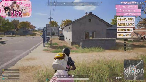 방송화면 썸네일