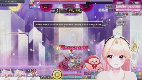 [스카니아/챌1] 새해복마니받으쇼