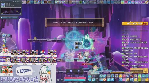 [메이플/베라/챌4섭]300패파1위 ⭐즐거운 명절되세요~⭐ 사냥/템진단/소통 中