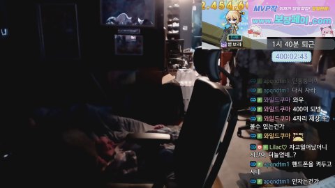 노방종 1일차 시작했습니다.. 잠방중 메이플