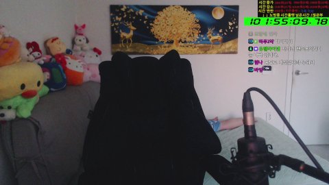 시간 + 부탁해요~ | 휴식 | 노방종 63일차 | 메이플스토리