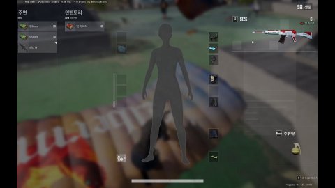 방송화면 썸네일