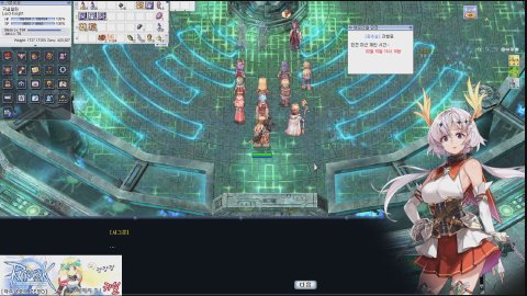 방송화면 썸네일